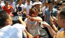 海南万宁爆料事件最新情况,最新进展揭示惊人内幕