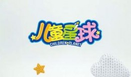 创乐园最新爆料视频大全,揭秘视频大全背后的精彩瞬间